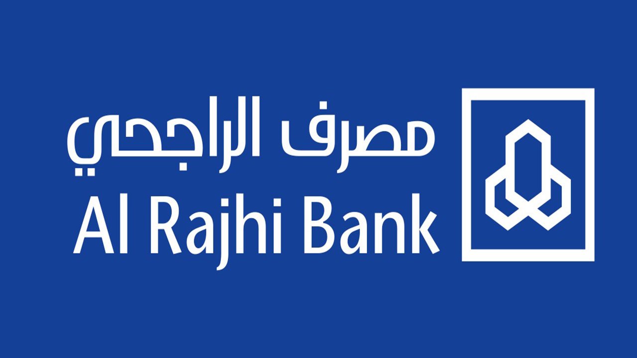 تمويل مصرف الراجحي لشراء أرض