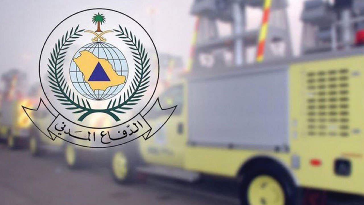 نتائج القبول في وظائف الدفاع المدني من بوابة أبشر للتوظيف