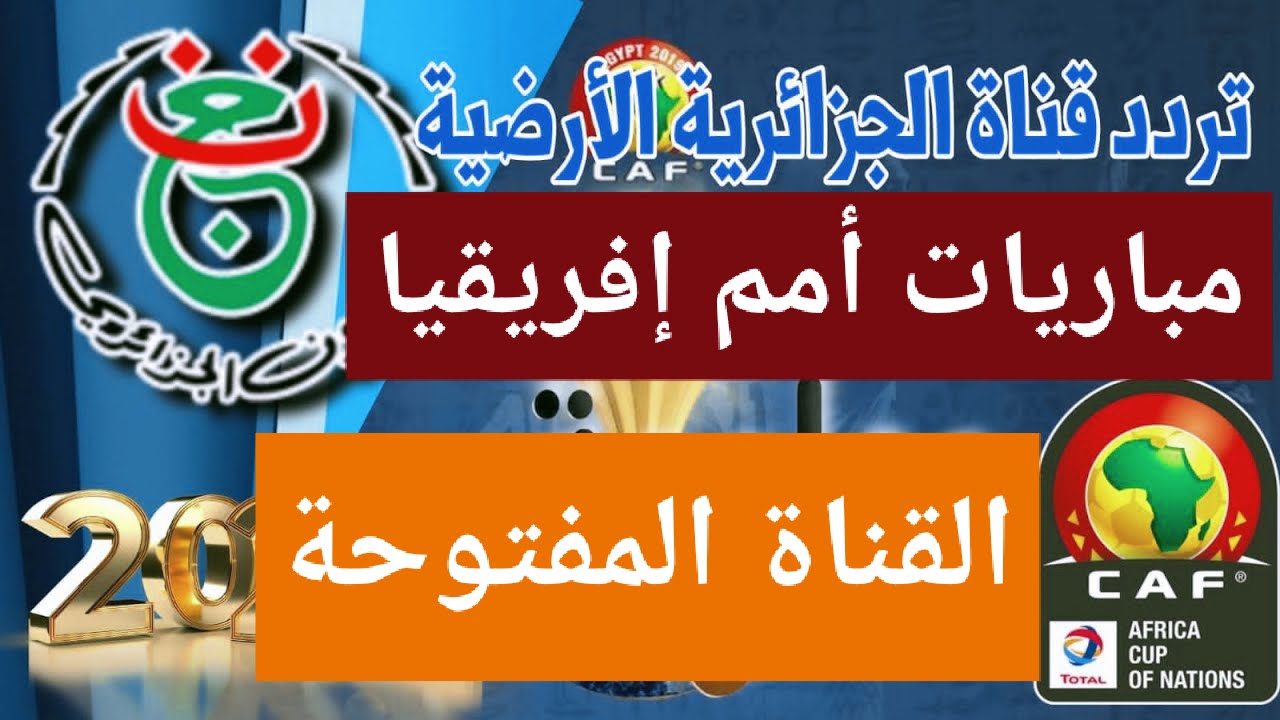 IMG ٢٠٢٢٠١٢٧ ٠٢٣٩١٥