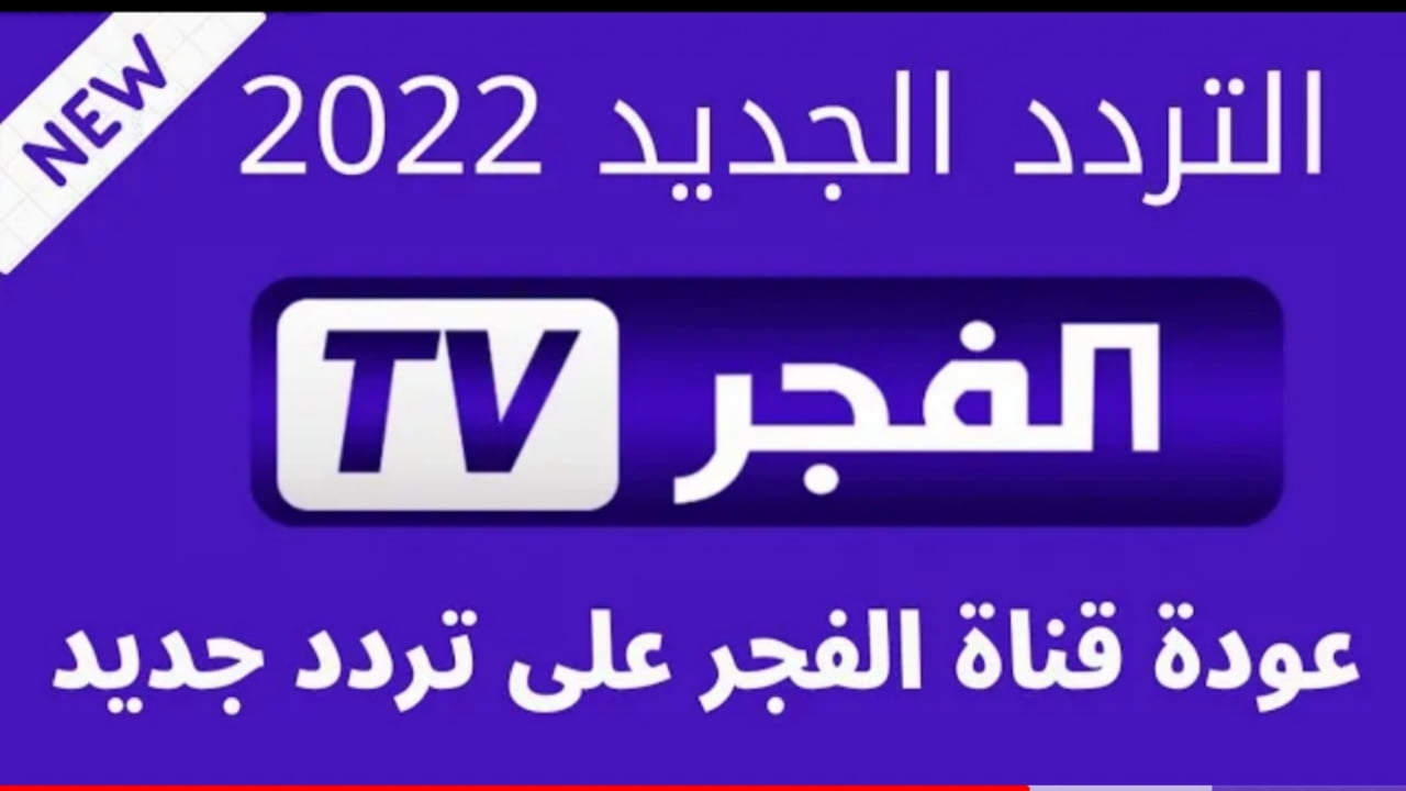 ٢٠٢٢٠٦٢٩ ٠١٢٠٠٣