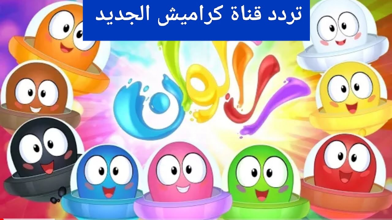 IMG ٢٠٢٢٠٨٢٢ ٠٤٠٦٣١