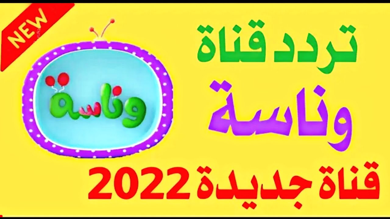 Picsart 22 08 12 01 57 51 480