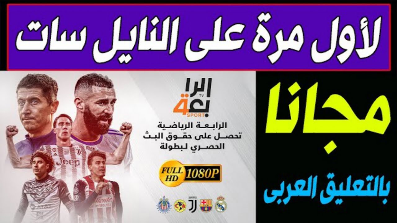 ٢٠٢٢٠٨٠٥ ٠٤٤٨٤٠