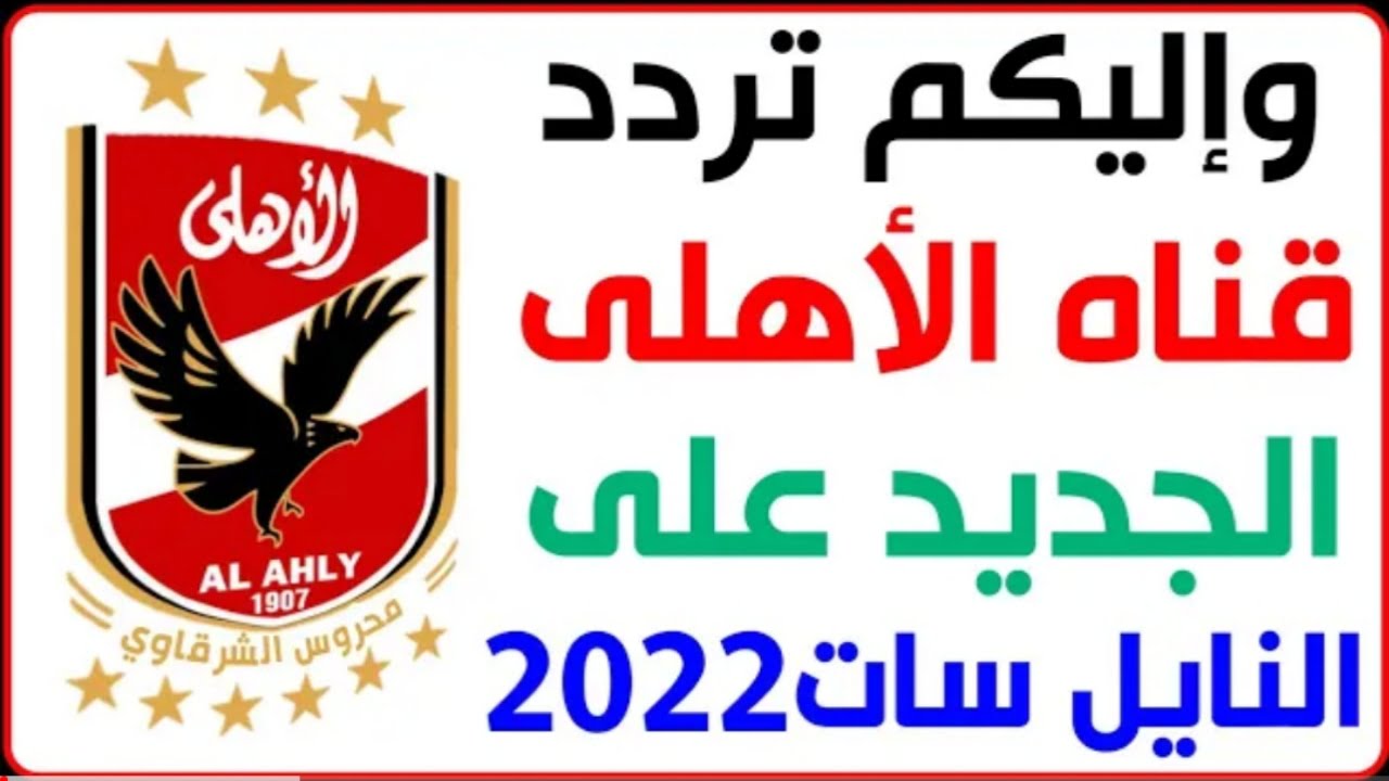 ٢٠٢٢٠٨٢٢ ٠٤٢٢٤٤