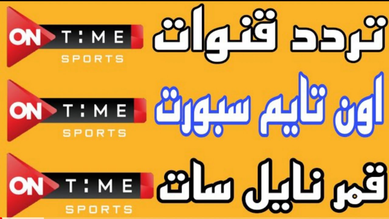 ٢٠٢٢٠٨٢٢ ٠٤٢٩٥٠