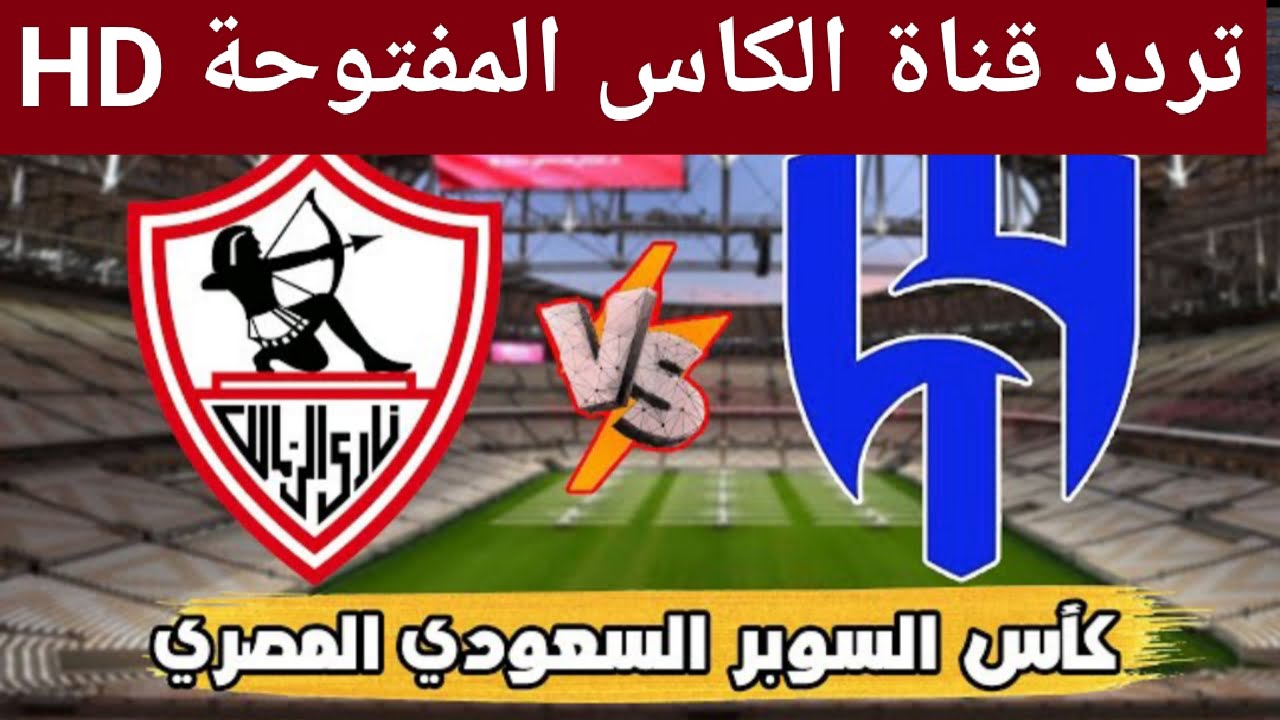 IMG ٢٠٢٢٠٩٠٩ ١٨٢٦١٩