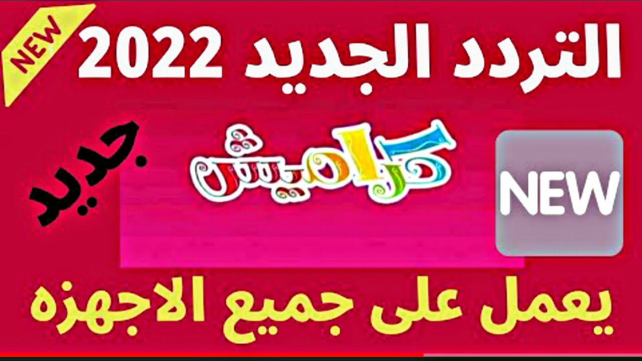 Picsart 22 08 05 04 59 01 863
