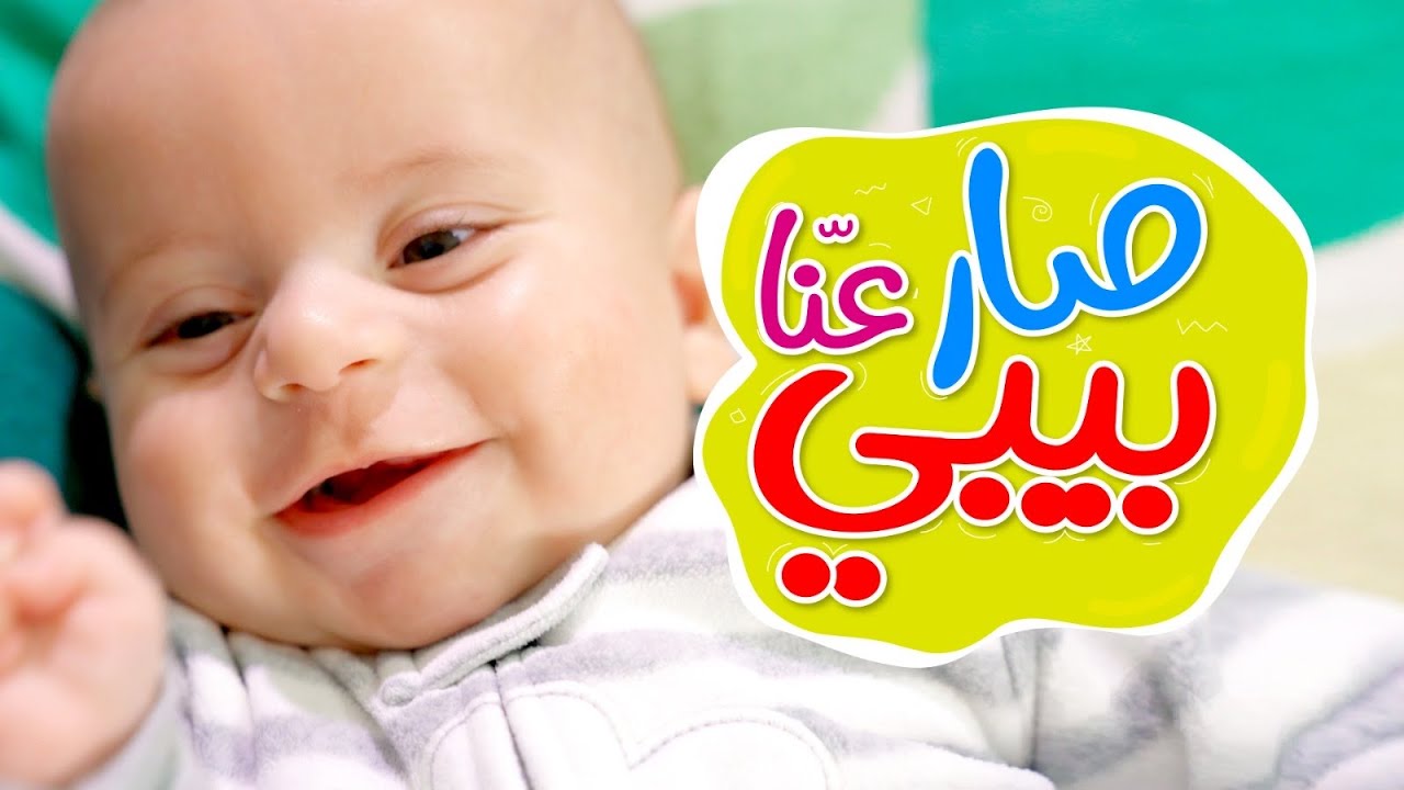 تردد قناة طيور الجنة