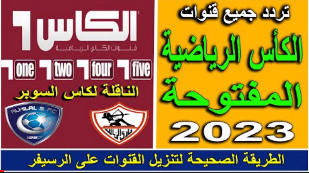 ٢٠٢٢٠٩٠٩ ١٨٤٠٠٧