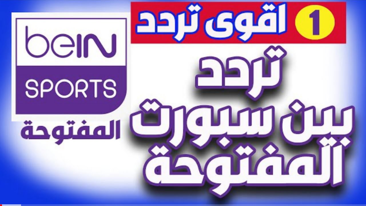 ٢٠٢٢٠٩٠٩ ١٩٠٢١١
