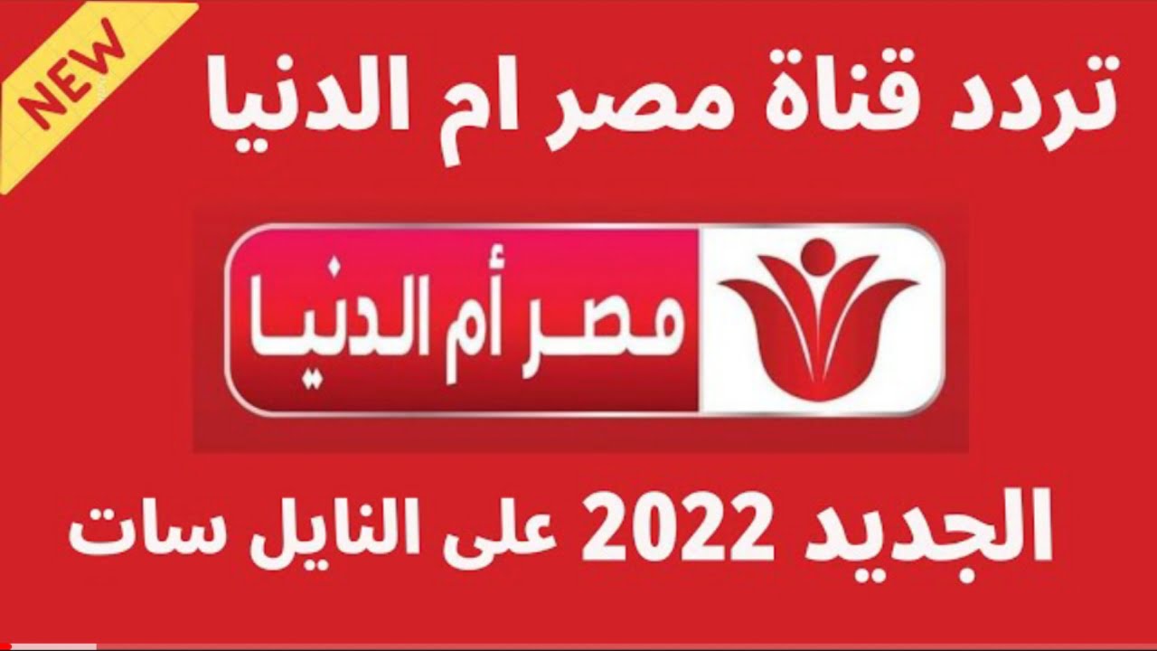 ٢٠٢٢٠٩١٧ ١٩١٤٢٧
