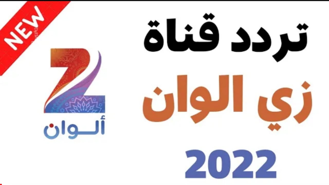 ٢٠٢٢٠٩١٧ ١٩٢٣١٦