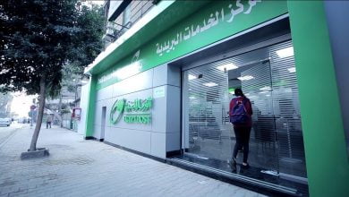 البريد المصري يحذر من التعرض للنصب