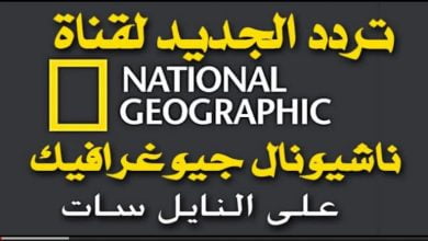 ٢٠٢٢١٠٢٥ ٢٢٢٦٥٦
