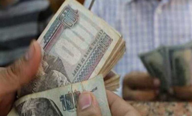 وزارة المالية توضح زيادة مرتبات شهر أبريل 2023 لجميع الشرائح تعرف عليها 1 زيادة مرتبات شهر أبريل 2023 لجميع الشرائح