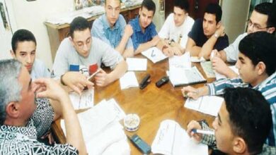 القضاء على ظاهرة الدروس الخصوصية