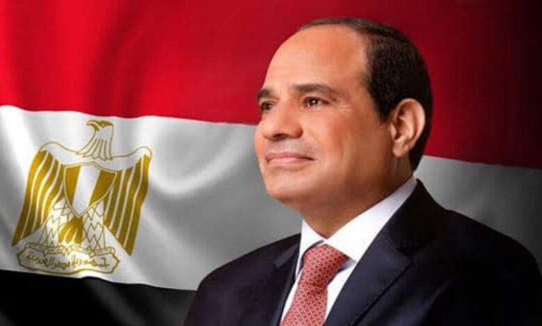 الإعفاء الضريبي على الدخل