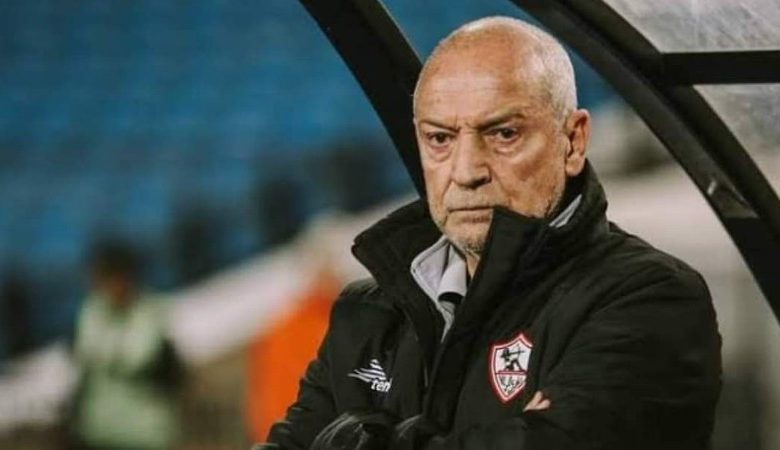 فيريرا الزمالك 780x450 1