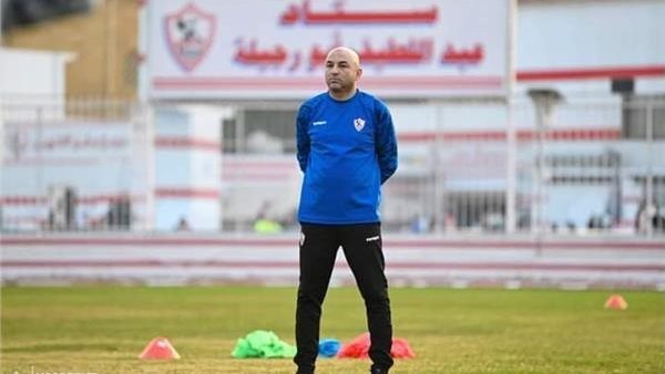 عقب الإعلان عن للمدير الفنى الجديد .. عبد المقصود يرهن الرحيل عن الزمالك 1 c044119afaef img