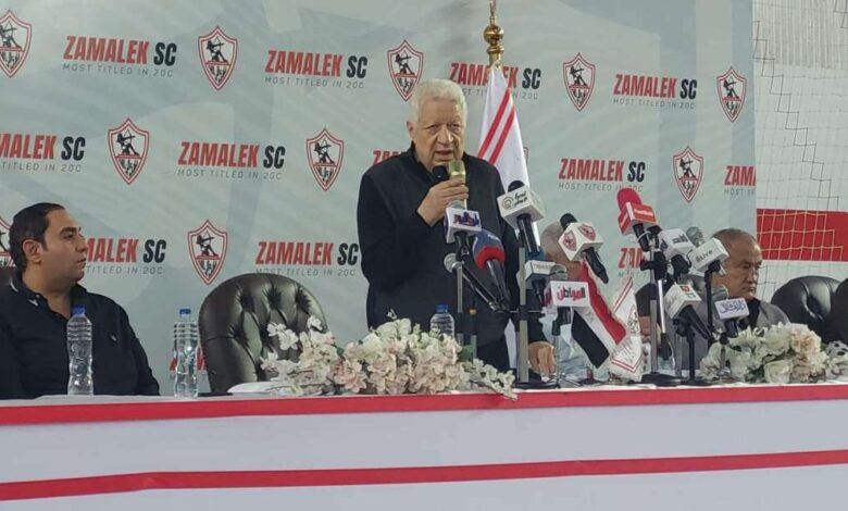 أول تعليق من وزارة الشباب والرياضة على استقالة مجلس الزمالك 1 مؤتمر مرتضى منصور تصوير محمد صلاح 1683836471 5