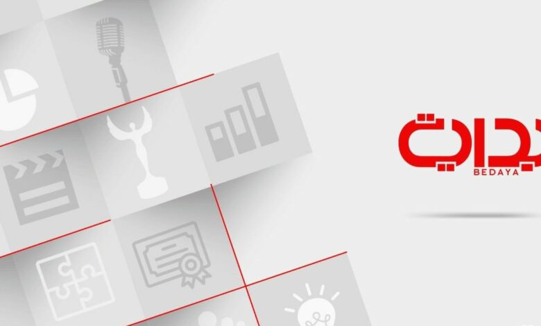 تردد قناة البداية الجديد 2023