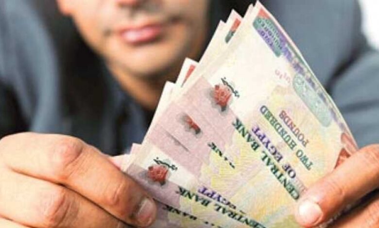 المالية تُعلن قيمة زيادة معاشات تكافل وكرامة الجديد