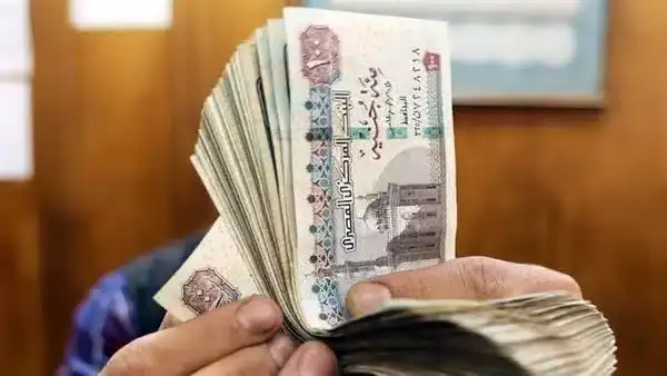 موعد صرف مرتبات سبتمبر 2023
