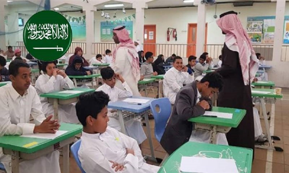 مواعيد اختبارات الفصل الدراسي الأول 1445