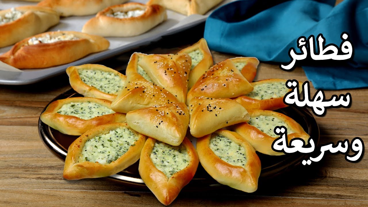 طريقة عمل فطيرة الجبنة