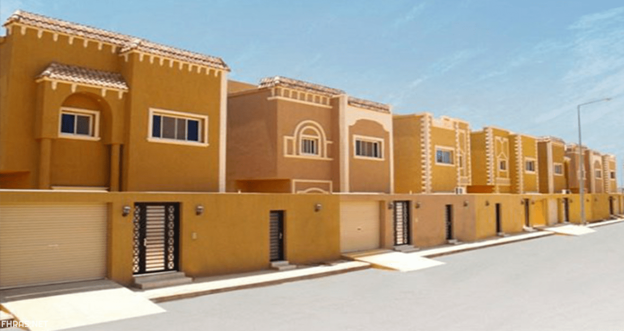 برنامج سكنى للمطلقات