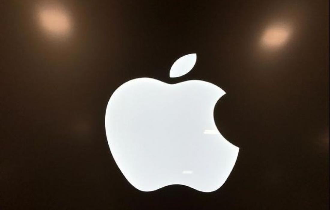 تردد قناة أبل apple 2023