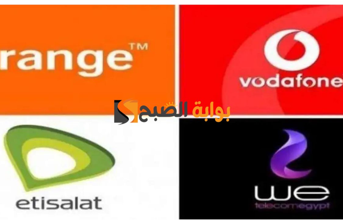 شقق سكنية كاملة التشطيب مساحتها 90 متر