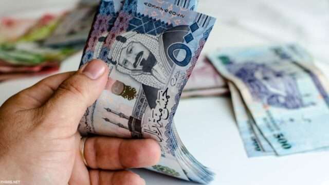خبر مُفرح للموظفين في المملكة العربية السعودية بشأن الأجور والرواتب