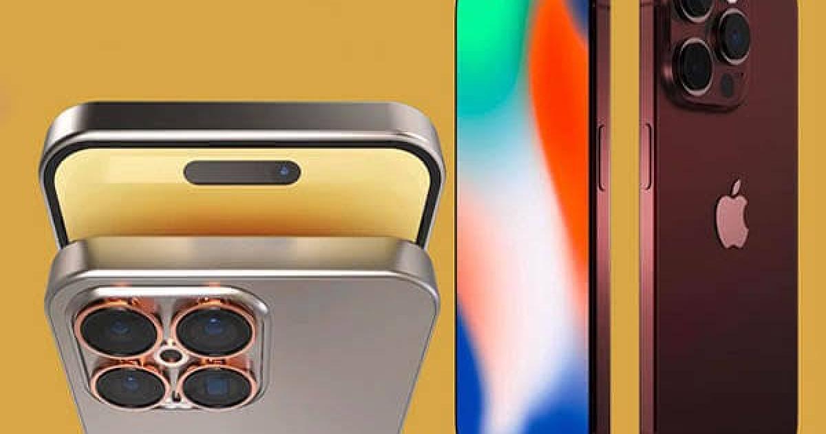 مواصفات أيفون 15 برو ماكس