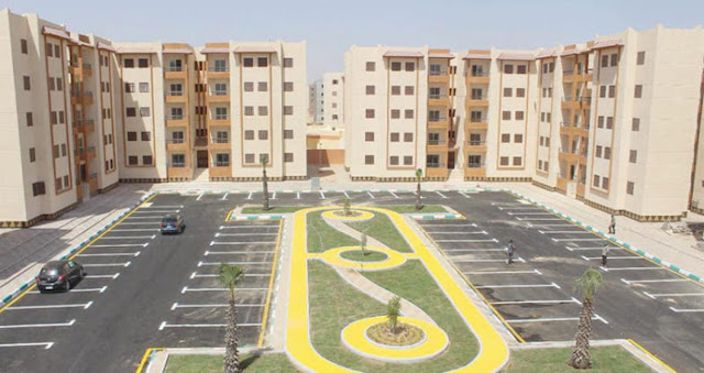 شقق سكنية في 14 مدينة جديدة