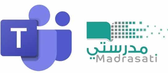 رابط منصة مدرستي