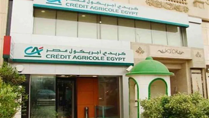 خبر هام بشأن تعديل حدود السحب خارج مصر من بطاقات الائتمان