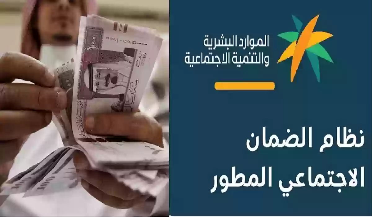 الموارد البشرية توضح طريقة حساب راتب الضمان