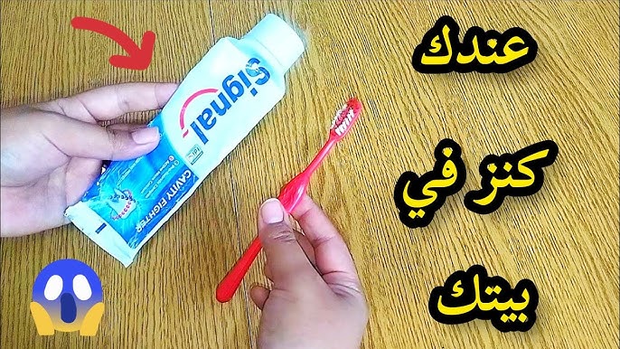 استخدامات اللبن المقطع