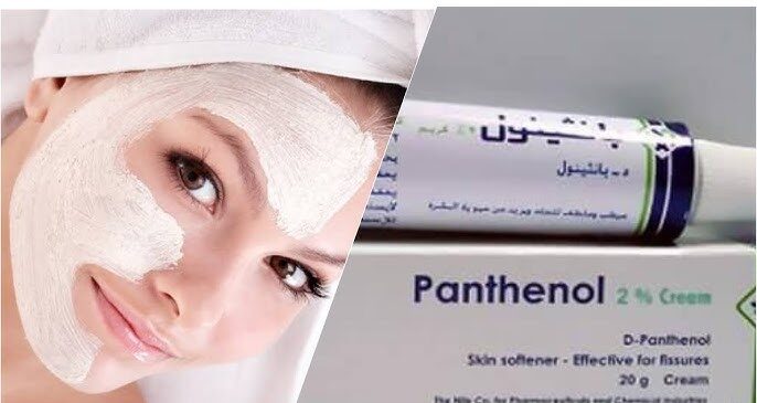 كريم معجزة من الصيدلية لتبييض البشرة