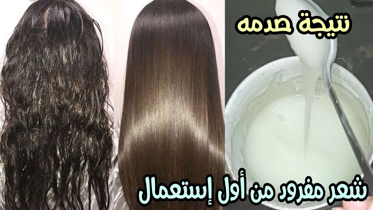 النشا لفرد الشعر