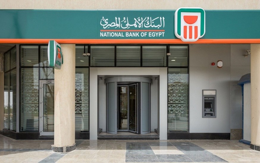 البنك الأهلي المصري يغير مواعيد خدماته وفق التوقيت الشتوي المطبق بقرار من الحكومة المصرية
