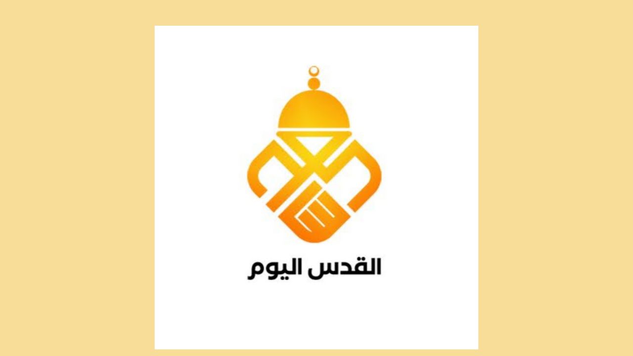 تردد قناة القدس الفضائية 2023