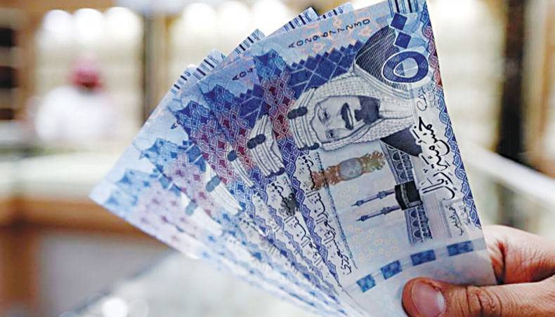 تمويل شخصي بقيمة 30 ألف ريال سعودي بدل غلاء المعيشة لمستفيدي الضمان الاجتماعي المطور 1445