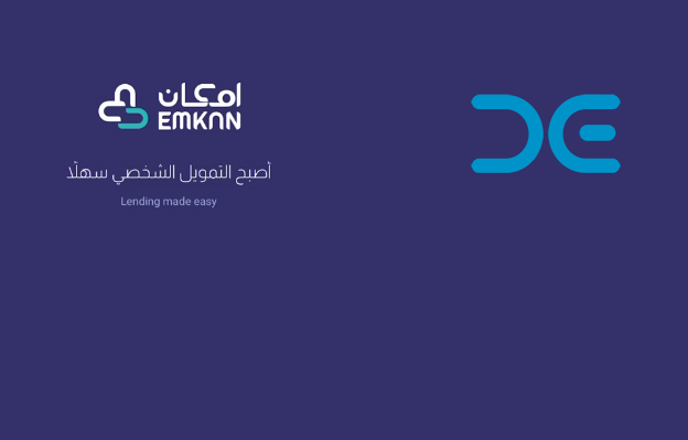 تمويل إمكان