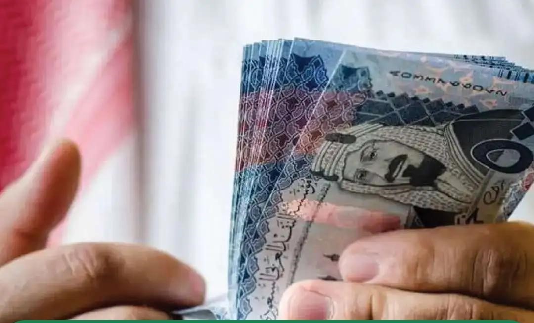 طريقة الحصول على 7000 ريال منحة بدل غلاء المعيشة بتمويل شخصي ميسر