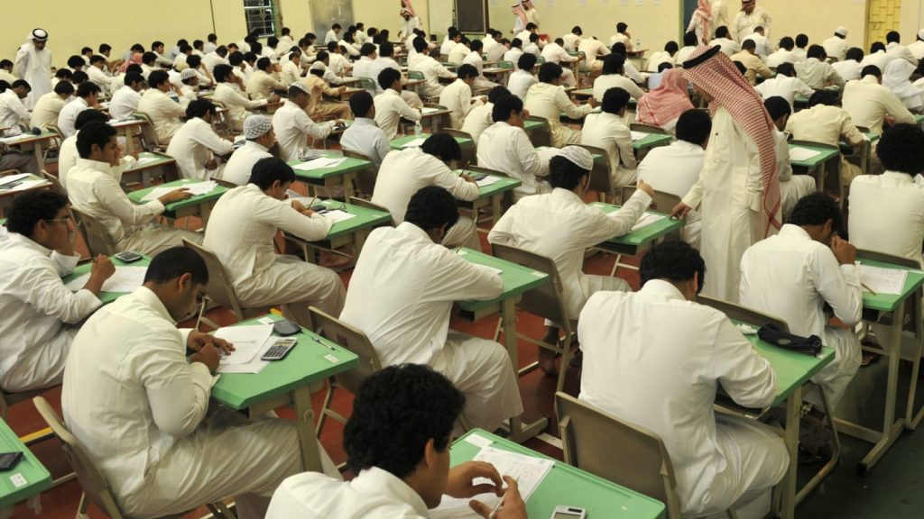 موعد بداية تطبيق الدوام الشتوي للمدارس