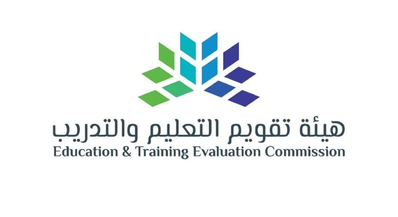 موعد تنفيذ التقويم الذاتي 1445