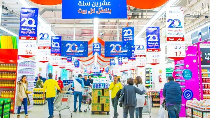 أفضل مواعيد عروض الأجهزة الكهربائية في مصر