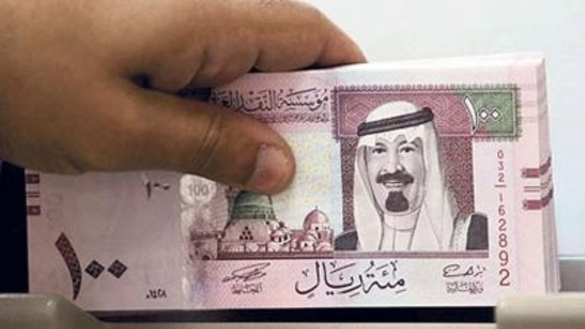 قرض 100 الف ريال